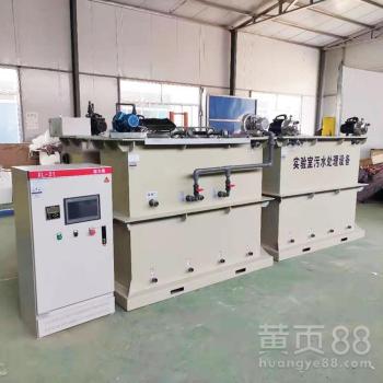 北京实验室设备 发展现状与未来趋势