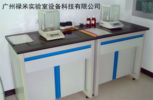 实验室设备 科研进步的基石与安全运行的保障