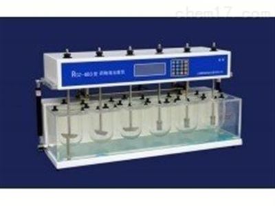 GR/RCZ-6B3智能溶出试验仪 精准可靠的药物溶出度测定解决方案